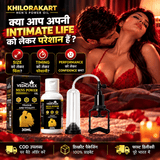 KhiloraKart Men's Power Oil 30ml – Ayurvedic Massage Oil