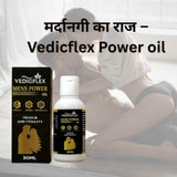 Mens Power Oil – Ayurvedic Vitality & Energy Booster